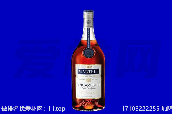 开封市祥符马爹利回收.jpg