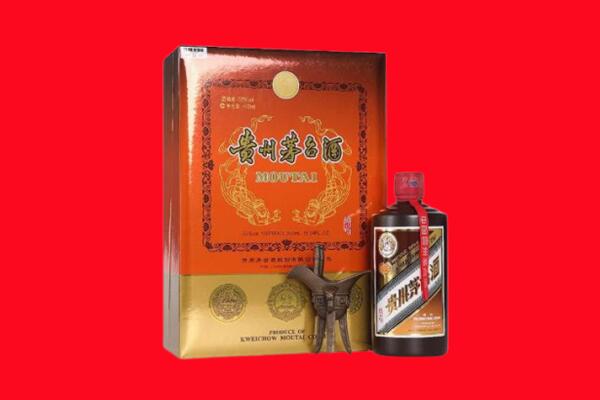 开封市祥符回收30年茅台