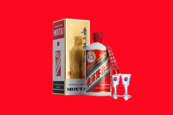开封市祥符回收贵州茅台酒
